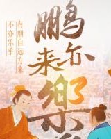 泰山vs新鹏城首发：5外援PK！刘洋、马德鲁加先发，安永佳出战